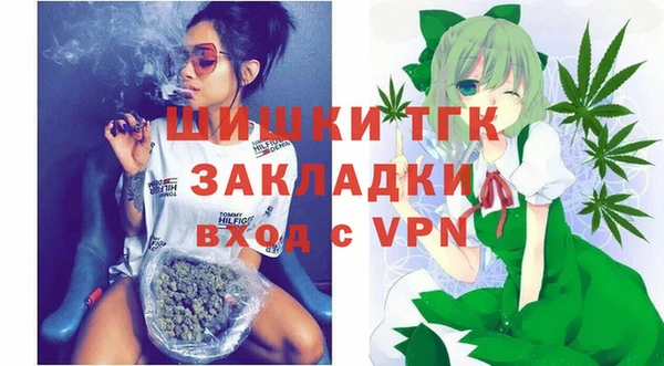 mix Зеленодольск