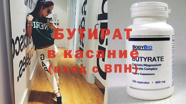 индика Нея