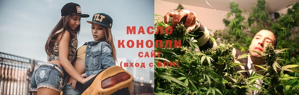 прущий лед Нефтекумск