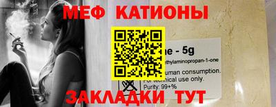 кокс Донской