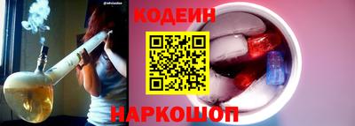 соль курить ск Гусев