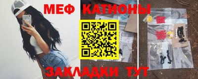 соль курить ск Гусев