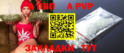 скорость mdpv Гусиноозёрск