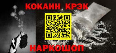 скорость mdpv Гусиноозёрск