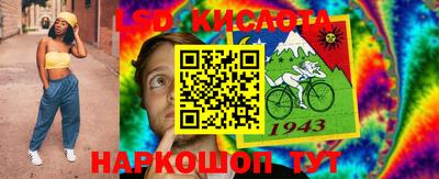 скорость mdpv Гусиноозёрск