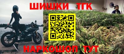амф Гусь-Хрустальный