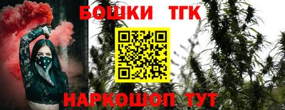скорость mdpv Гусиноозёрск