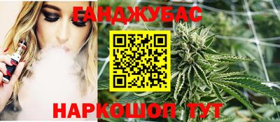 скорость mdpv Гусиноозёрск