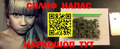 скорость mdpv Гусиноозёрск