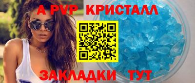 скорость mdpv Гусиноозёрск