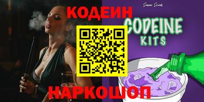 амф Гусь-Хрустальный
