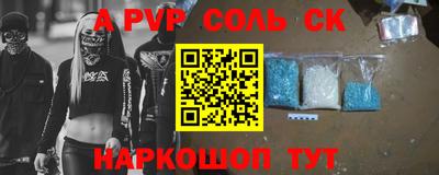 скорость mdpv Гусиноозёрск