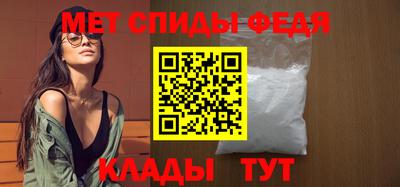 соль курить ск Гусев