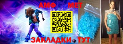 соль курить ск Гусев