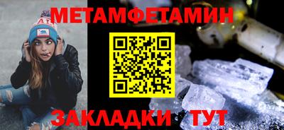 скорость mdpv Гусиноозёрск