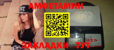 соль курить ск Гусев