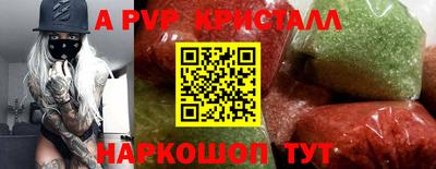 скорость mdpv Гусиноозёрск