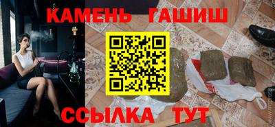скорость mdpv Гусиноозёрск