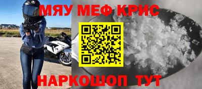 скорость mdpv Гусиноозёрск