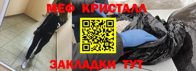 скорость mdpv Гусиноозёрск