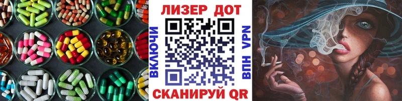 ЛСД экстази ecstasy  где купить   кракен рабочий сайт  Когалым 