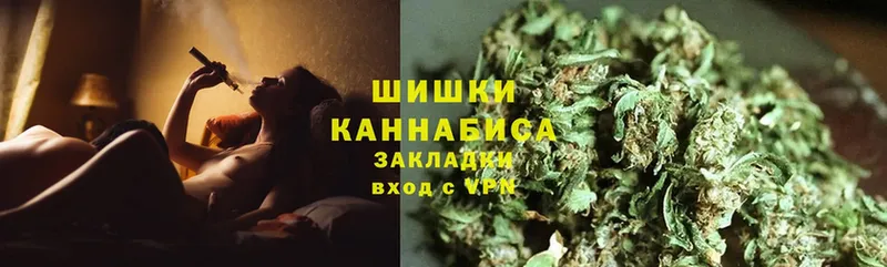 МАРИХУАНА White Widow  как найти   Когалым 